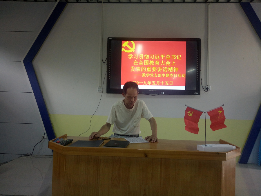 IMG20190515104120.jpg