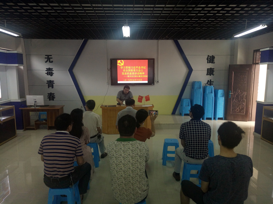 IMG20190515101424.jpg
