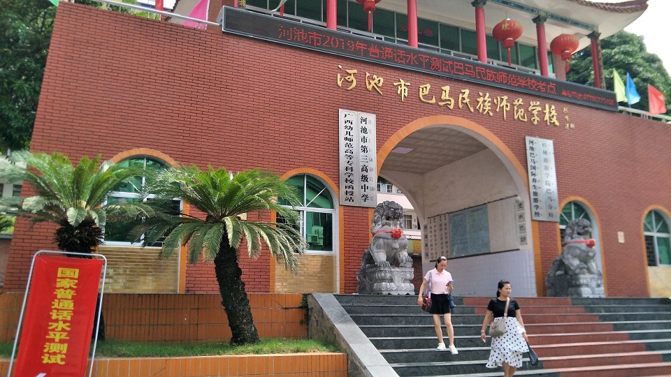 QQͼƬ20190624172048.jpg