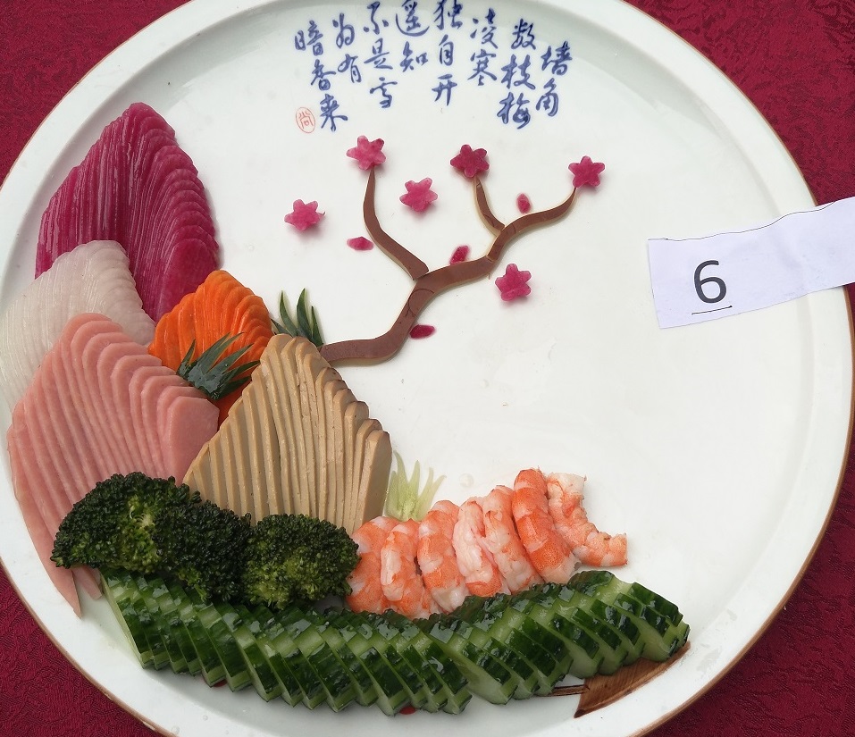 IMG20191226103454.jpg