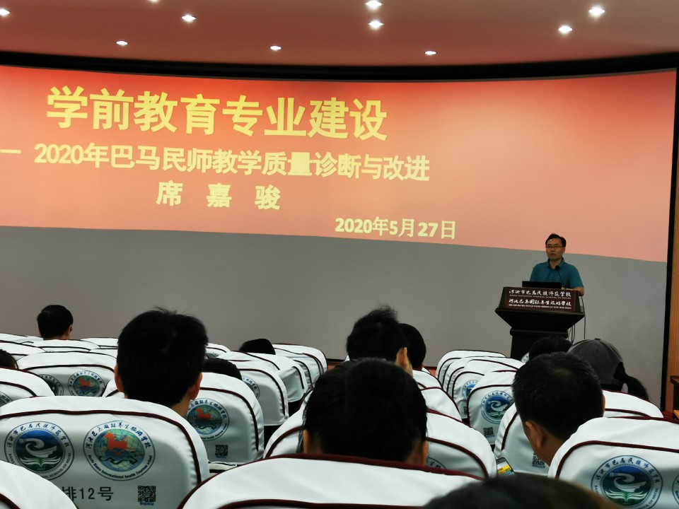 QQͼƬ20200531165927.jpg