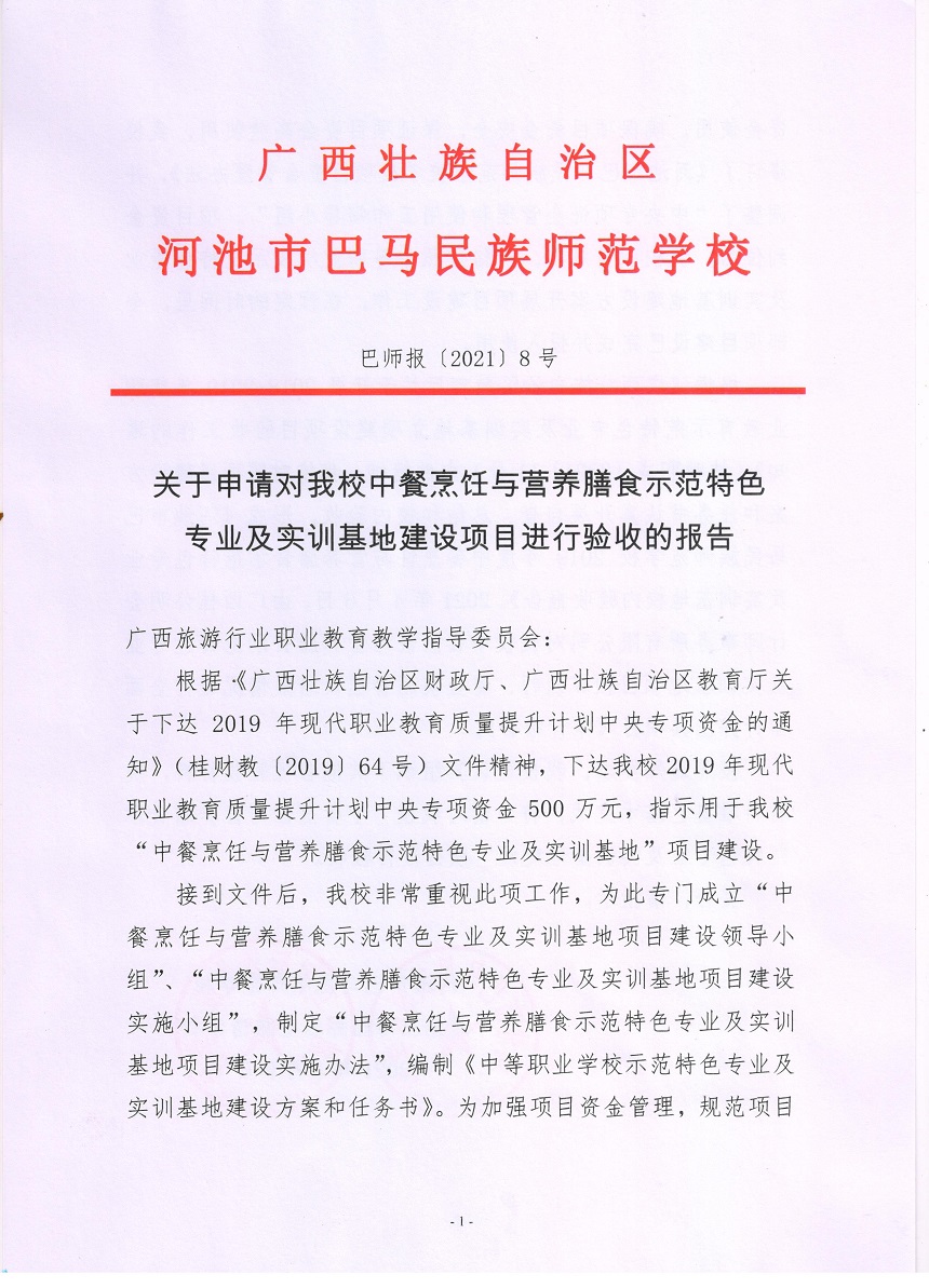 һĿգ룩-001.jpg