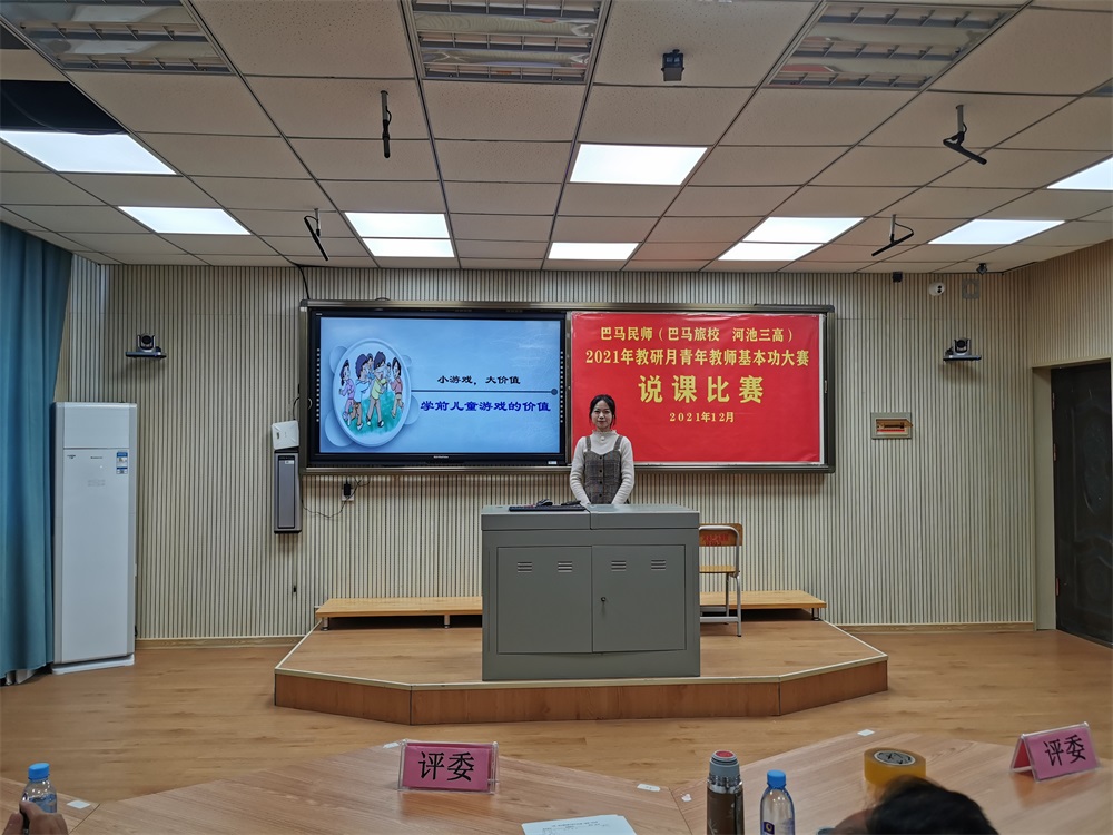 10.杨丽瑛.jpg 10.杨丽瑛.jpg