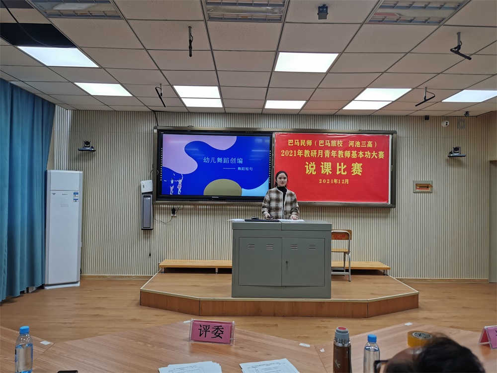 14.覃美圣.jpg 14.覃美圣.jpg