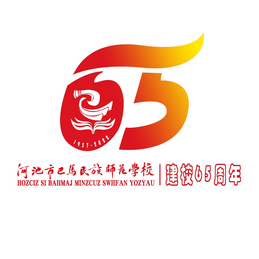 ѧ65logo.jpg