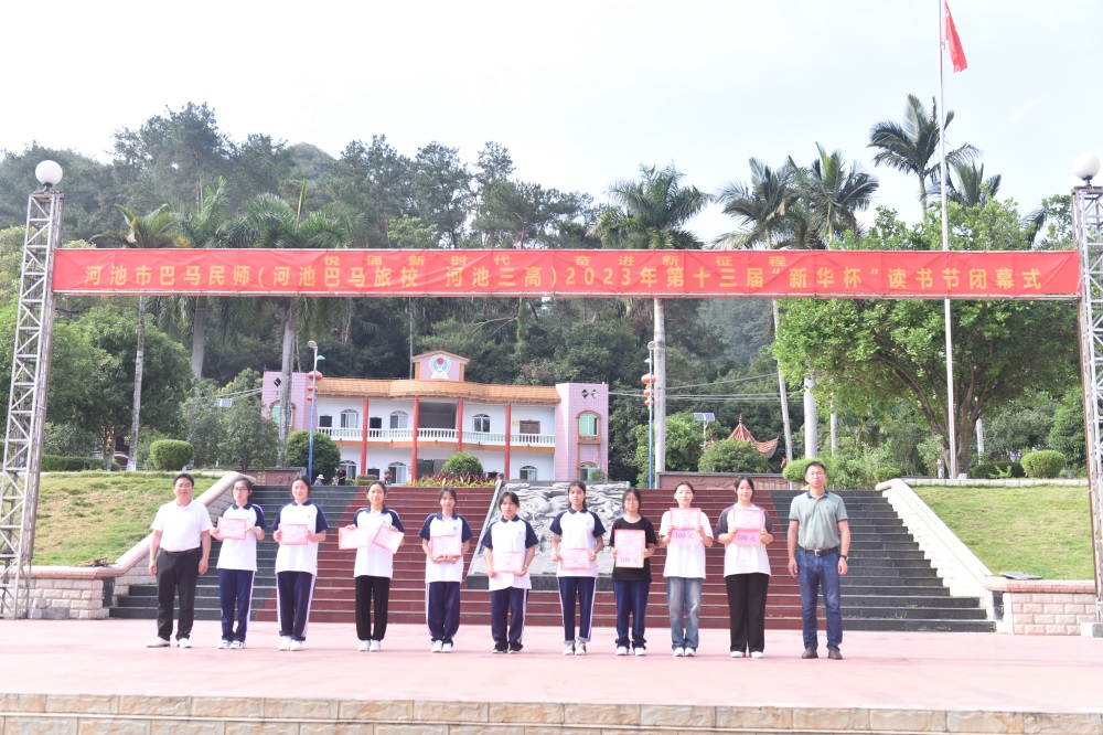 DSC_2597.JPG DSC_2597.JPG