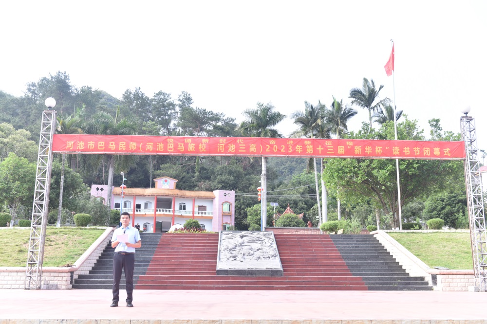 DSC_2557.JPG DSC_2557.JPG