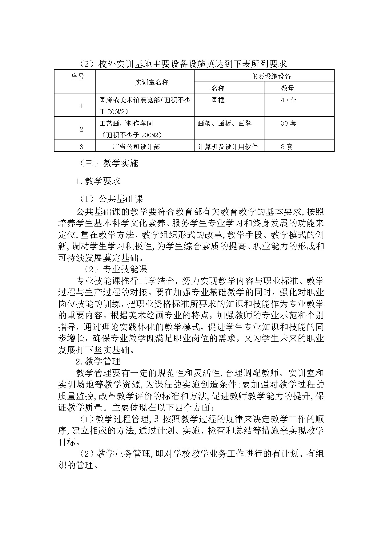 10.滭_ҳ_09.jpg