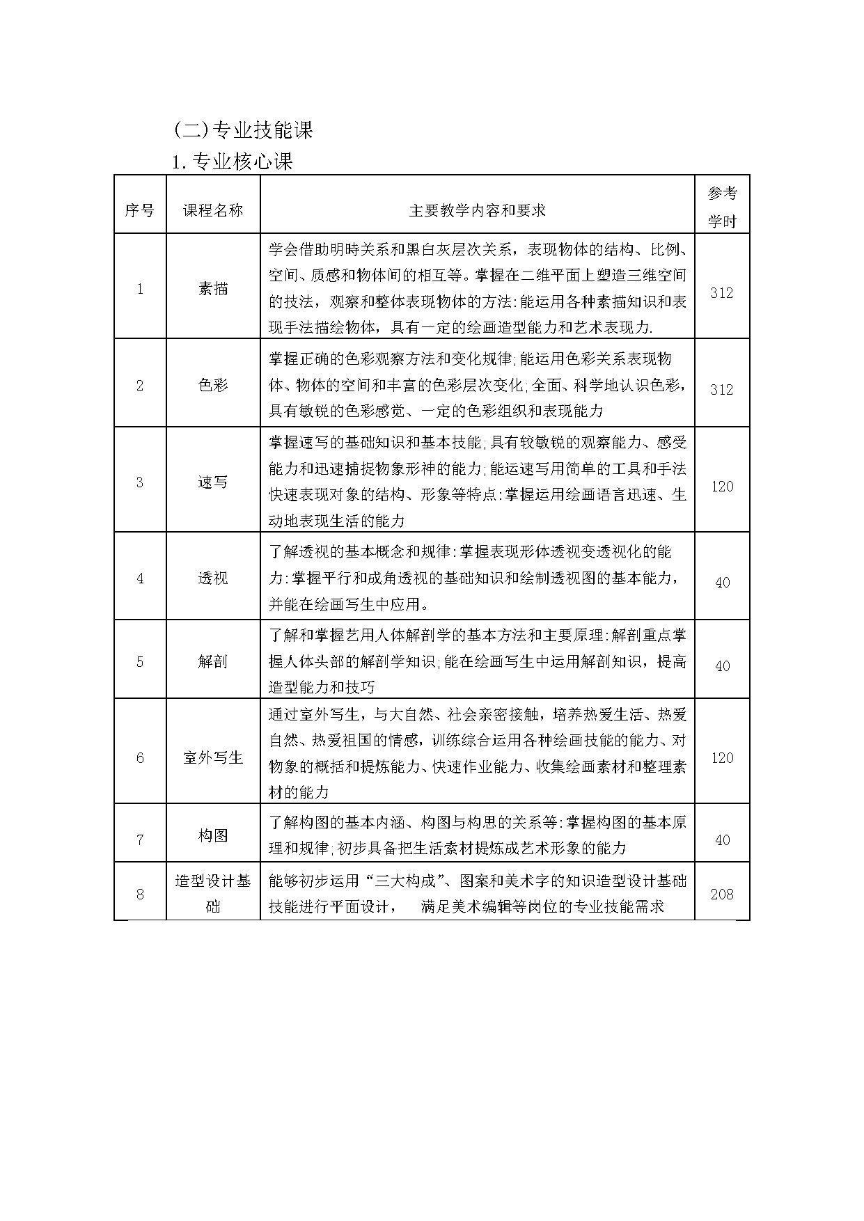 10.滭_ҳ_05.jpg