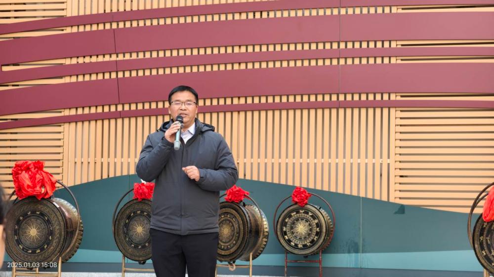 3.巴马民师纪委黄德英书记致辞(1).jpg 3.巴马民师纪委黄德英书记致辞(1).jpg
