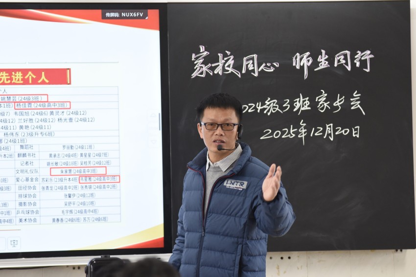 f938cb4e69f596ec565daf6c0ee3b050.jpg f938cb4e69f596ec565daf6c0ee3b050.jpg