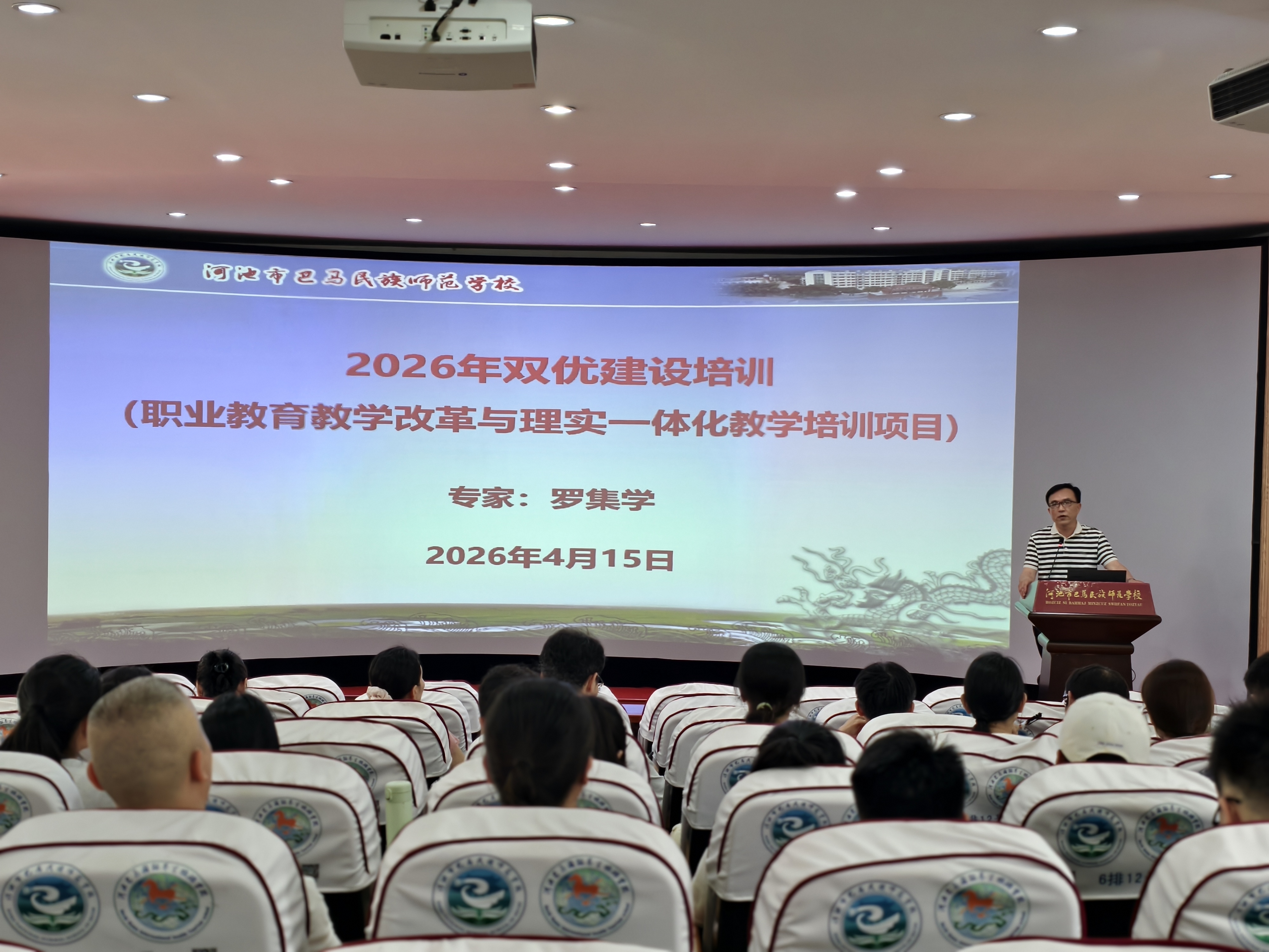 C67A4AE5A9838BF12CF9637734C6DCC5.jpg