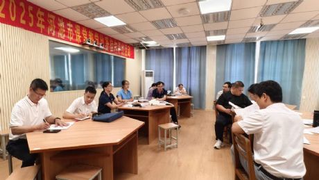 2025��У����Ϣ������ѧ���ں���ѡ�����У˳����չ